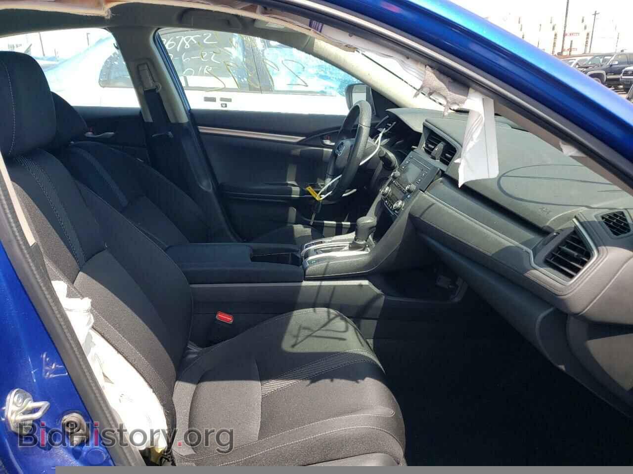 2017 HONDA CIVIC - VIN: 2HGFC2F58HH535747 - Фото 5