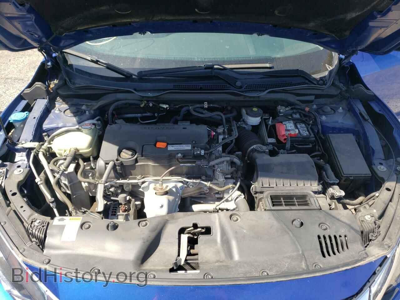 2017 HONDA CIVIC - VIN: 2HGFC2F58HH535747 - Фото 7