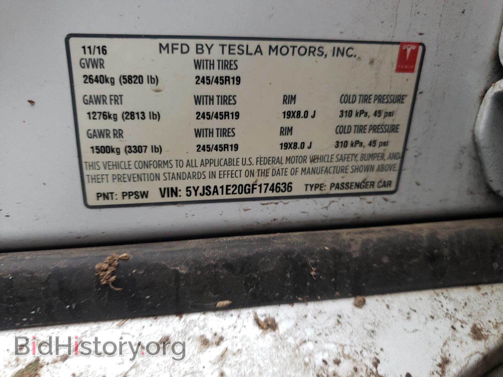 2016 TESLA MODEL S - VIN: 5YJSA1E20GF174636 - Фото 10