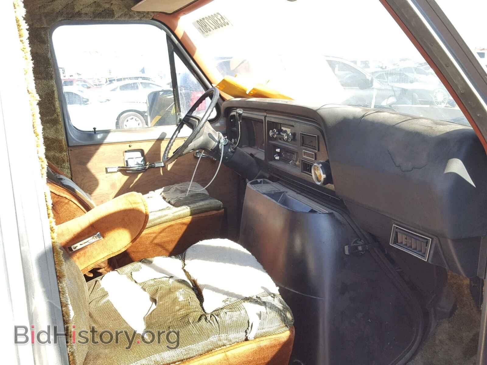 1982 FORD ECONOLINE - VIN: 1FTDE04E5CHB62317 - Photo 5