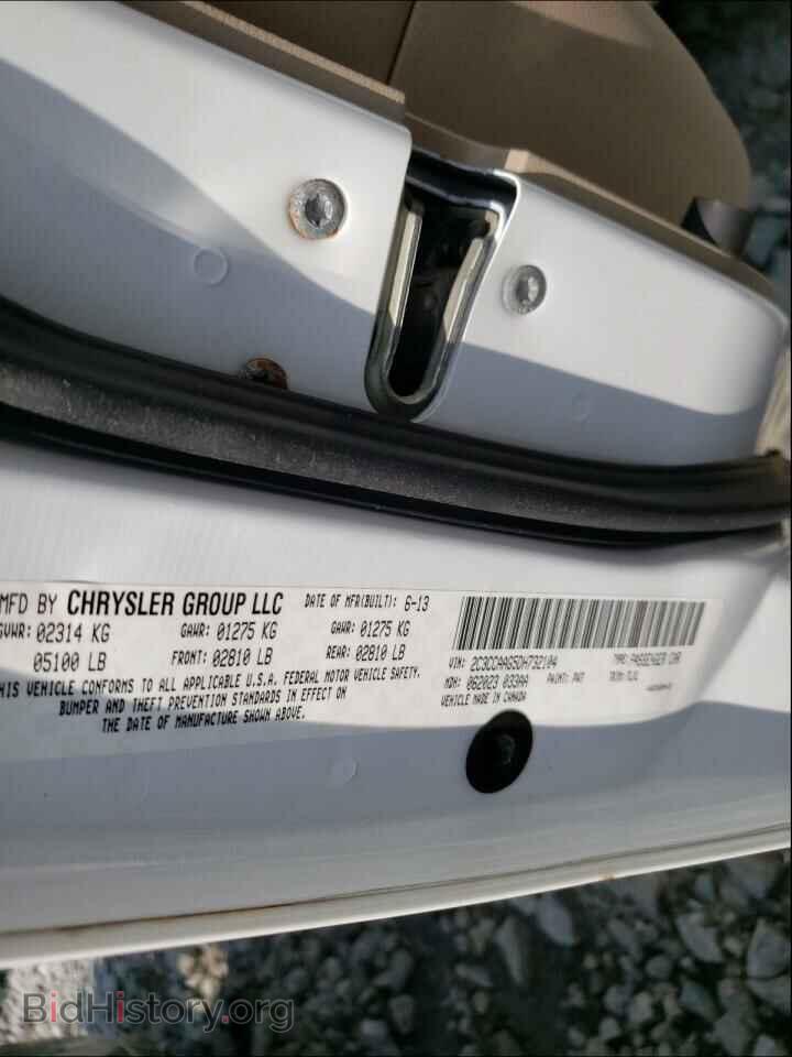 2013 CHRYSLER 300 - VIN: 2C3CCAAG5DH732104 - Фото 10