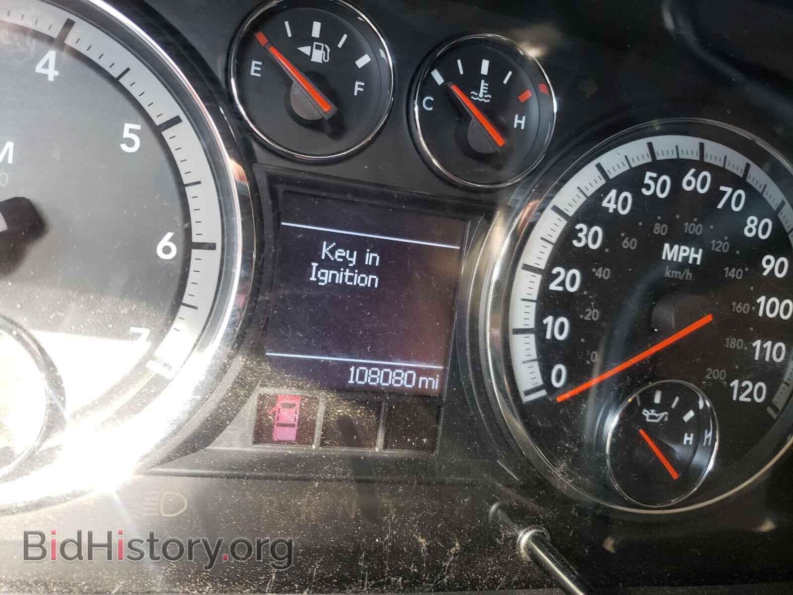 2012 DODGE RAM 1500 - VIN: 1C6RD7FTXCS272724 - Фото 8
