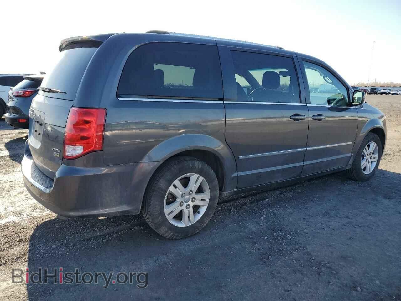 2016 DODGE CARAVAN - VIN: 2C4RDGDG1GR365735 - Фото 3