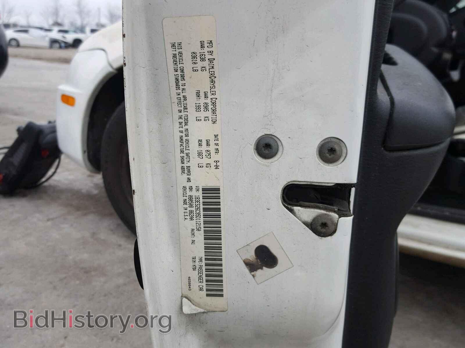 2005 DODGE NEON - VIN: 1B3ES26C95D112150 - Фото 10