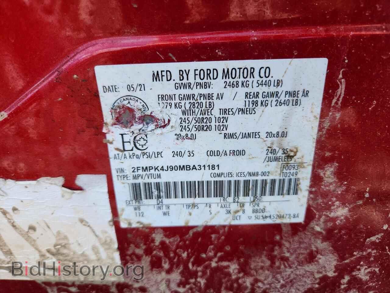 2021 FORD EDGE - VIN: 2FMPK4J90MBA31181 - Photo 13