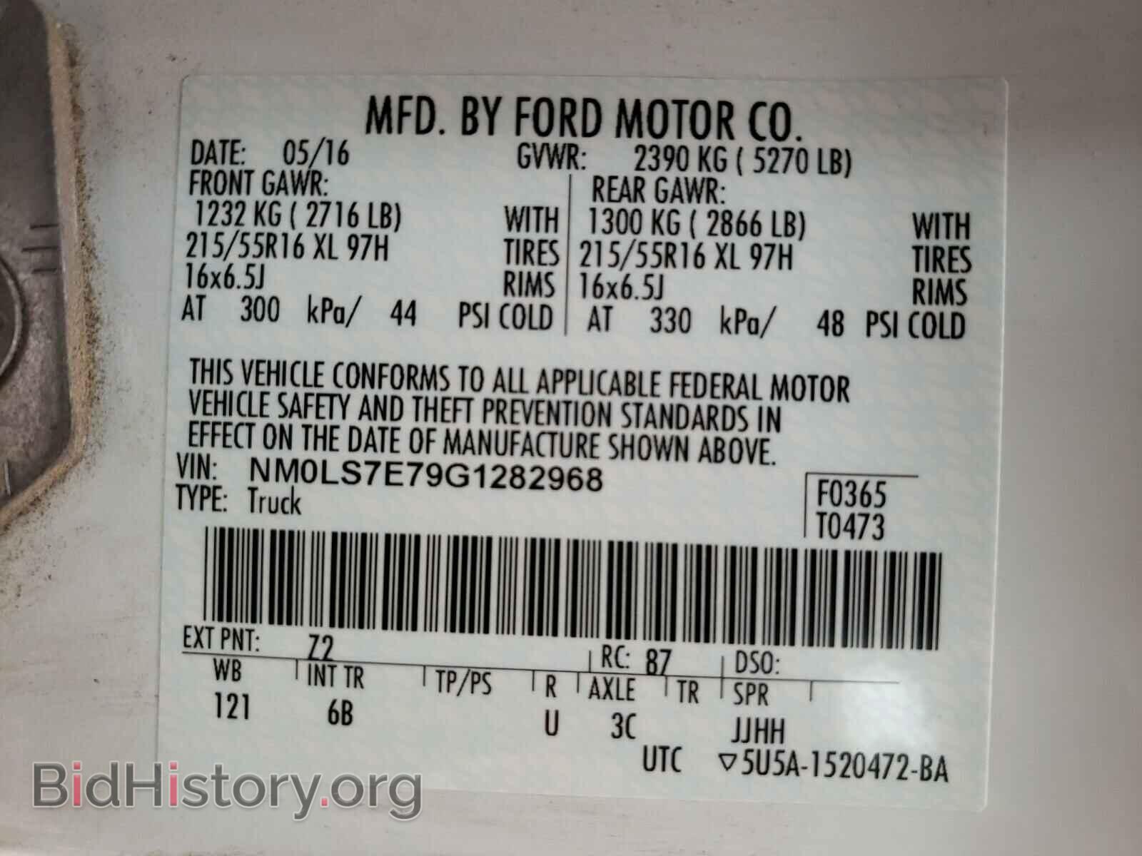 2016 FORD TRANSIT CO - VIN: NM0LS7E79G1282968 - Фото 10