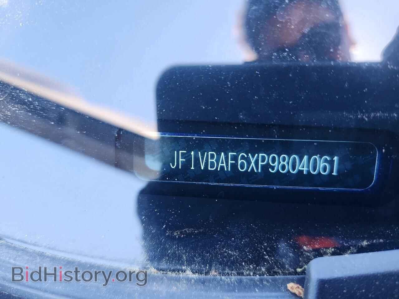 2023 SUBARU WRX - VIN: JF1VBAF6XP9804061 - Фото 12