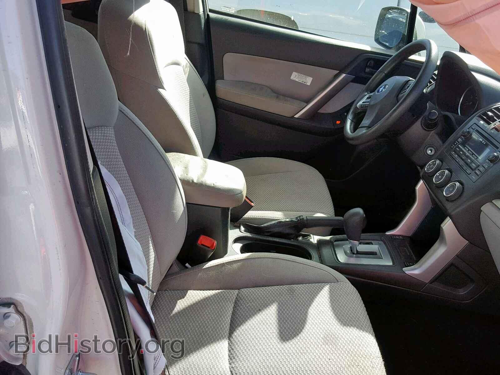 2015 SUBARU FORESTER - VIN: JF2SJADC8FH538540 - Фото 5