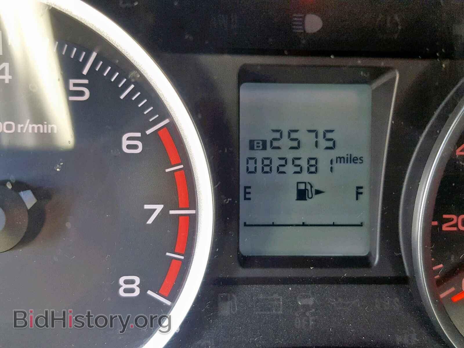 2015 SUBARU FORESTER - VIN: JF2SJADC8FH538540 - Фото 8