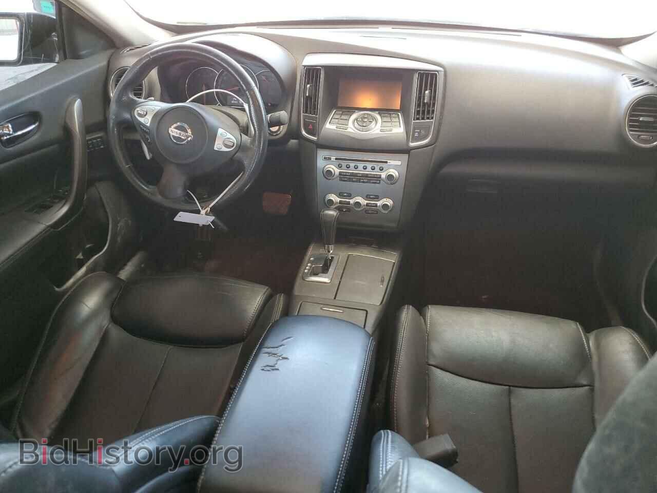 2014 NISSAN MAXIMA - VIN: 1N4AA5AP9EC490427 - Фото 8