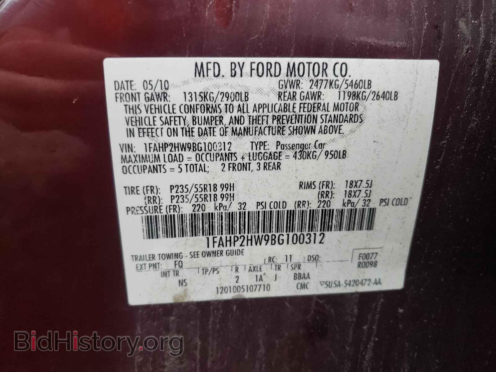 2011 FORD TAURUS - VIN: 1FAHP2HW9BG100312 - Photo 10