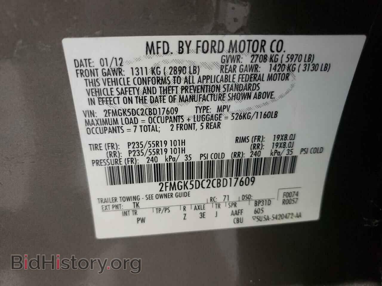 2012 FORD FLEX - VIN: 2FMGK5DC2CBD17609 - Photo 13