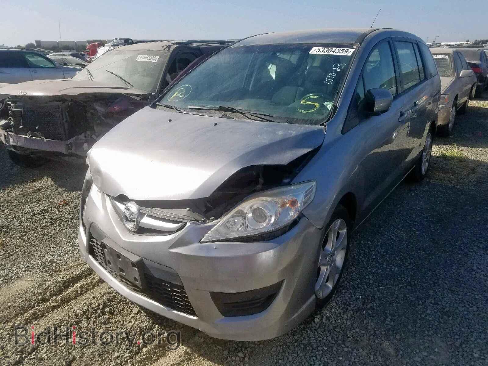 2010 MAZDA 5 - VIN: JM1CR2WL7A0362439 - Photo 2