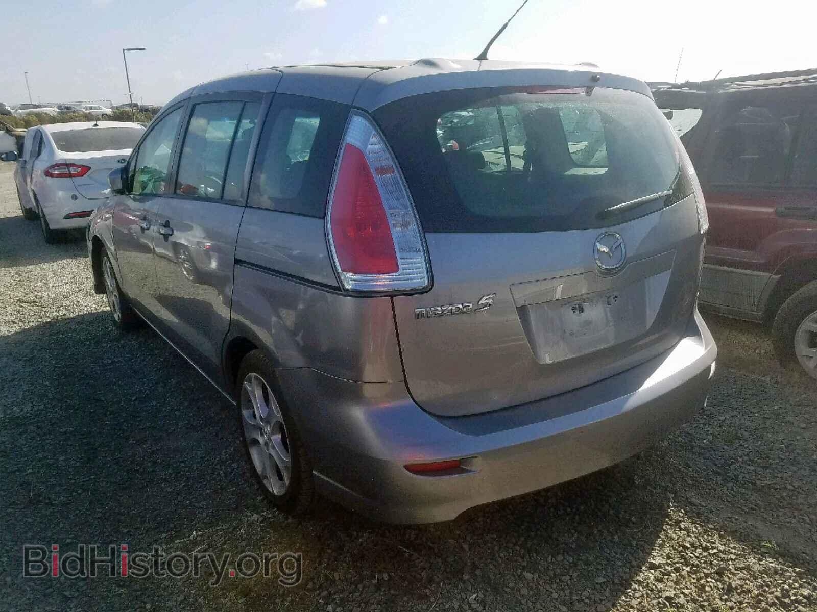 2010 MAZDA 5 - VIN: JM1CR2WL7A0362439 - Photo 3