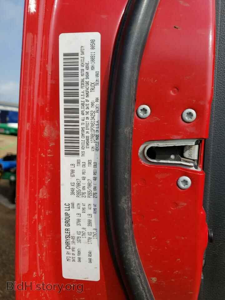 2010 DODGE All Models - VIN: 1D7RB1GP7AS134252 - Photo 12