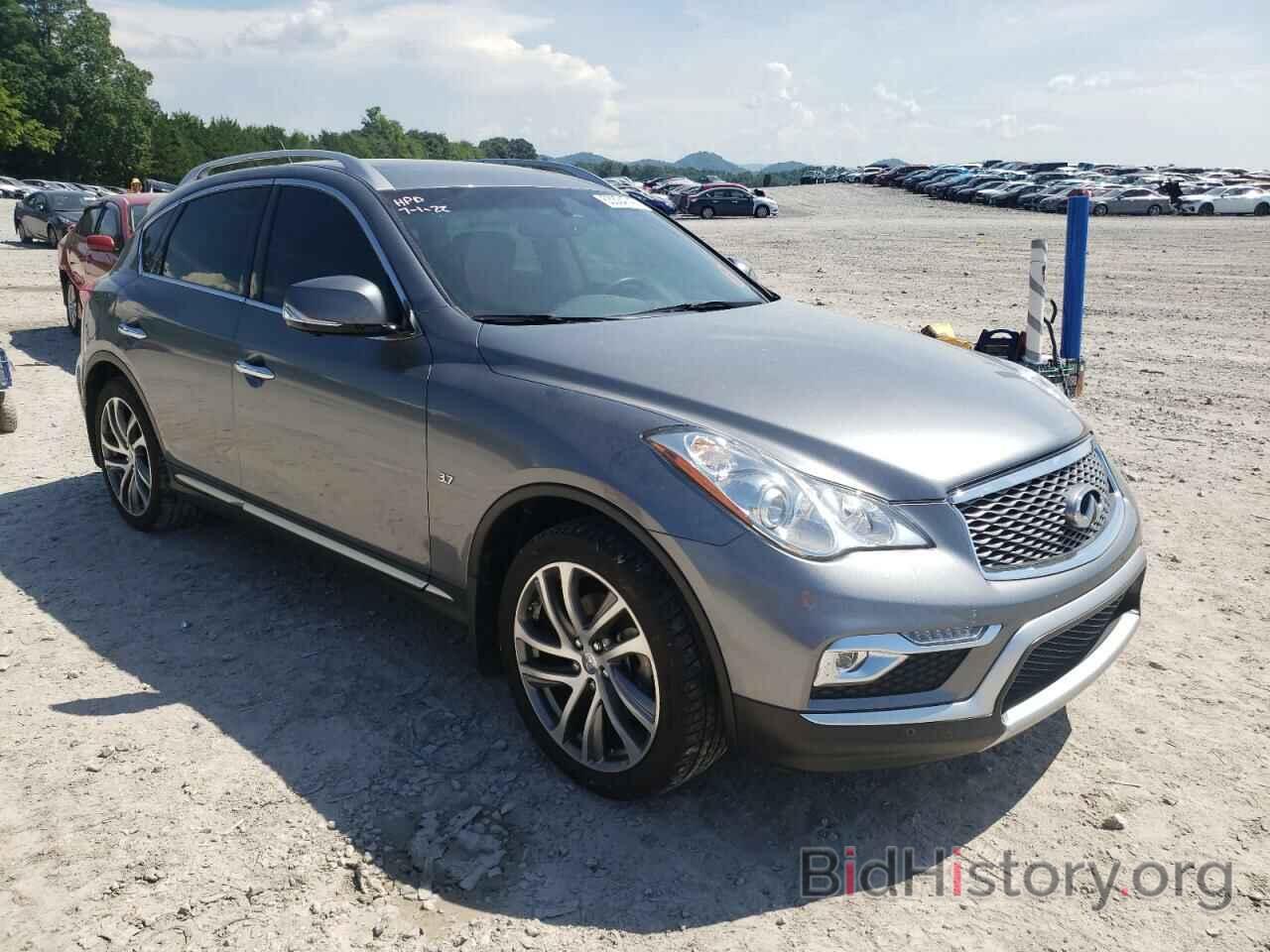 Фотография JN1BJ0RR2HM403184 - INFINITI QX50 2017