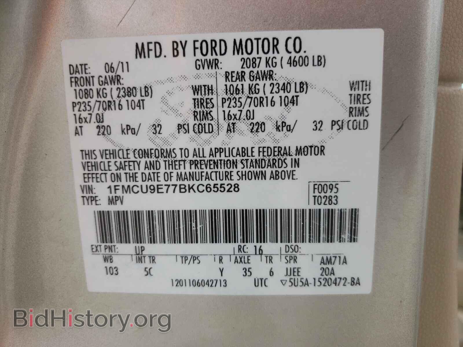 2011 FORD ESCAPE - VIN: 1FMCU9E77BKC65528 - Фото 10