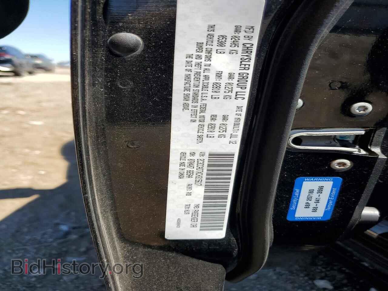 2012 CHRYSLER 300 - VIN: 2C3CCADTXCH315617 - Фото 12