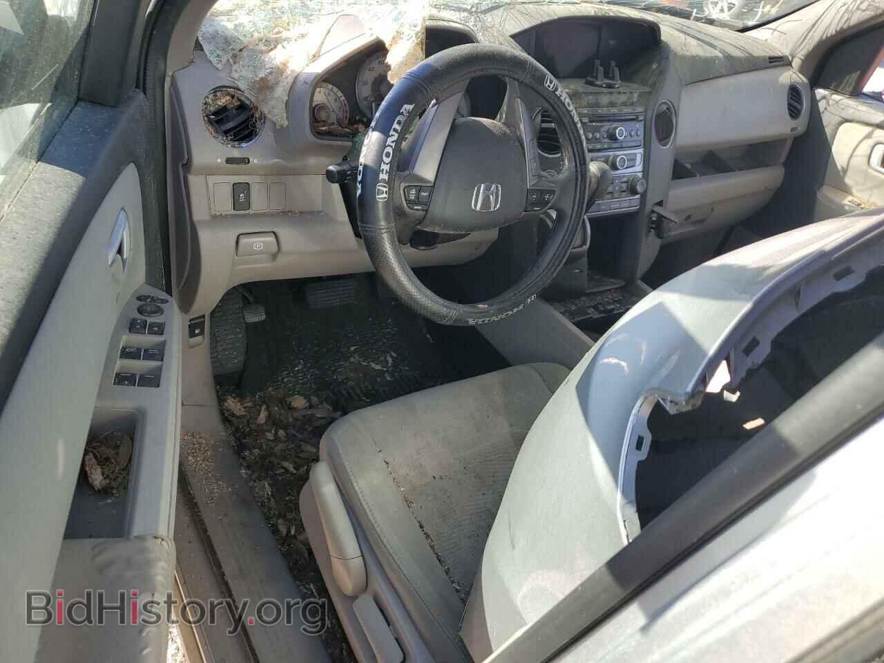 2015 HONDA PILOT - VIN: 5FNYF4H28FB019663 - Фото 8