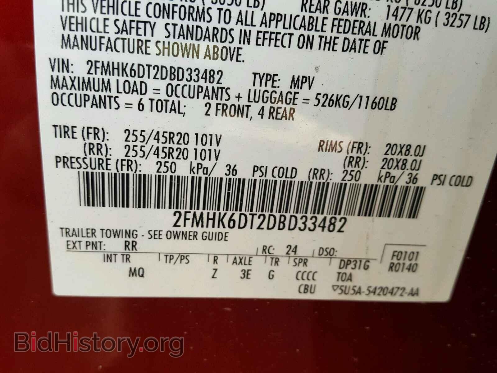2013 FORD FLEX LIMIT - VIN: 2FMHK6DT2DBD33482 - Фото 10