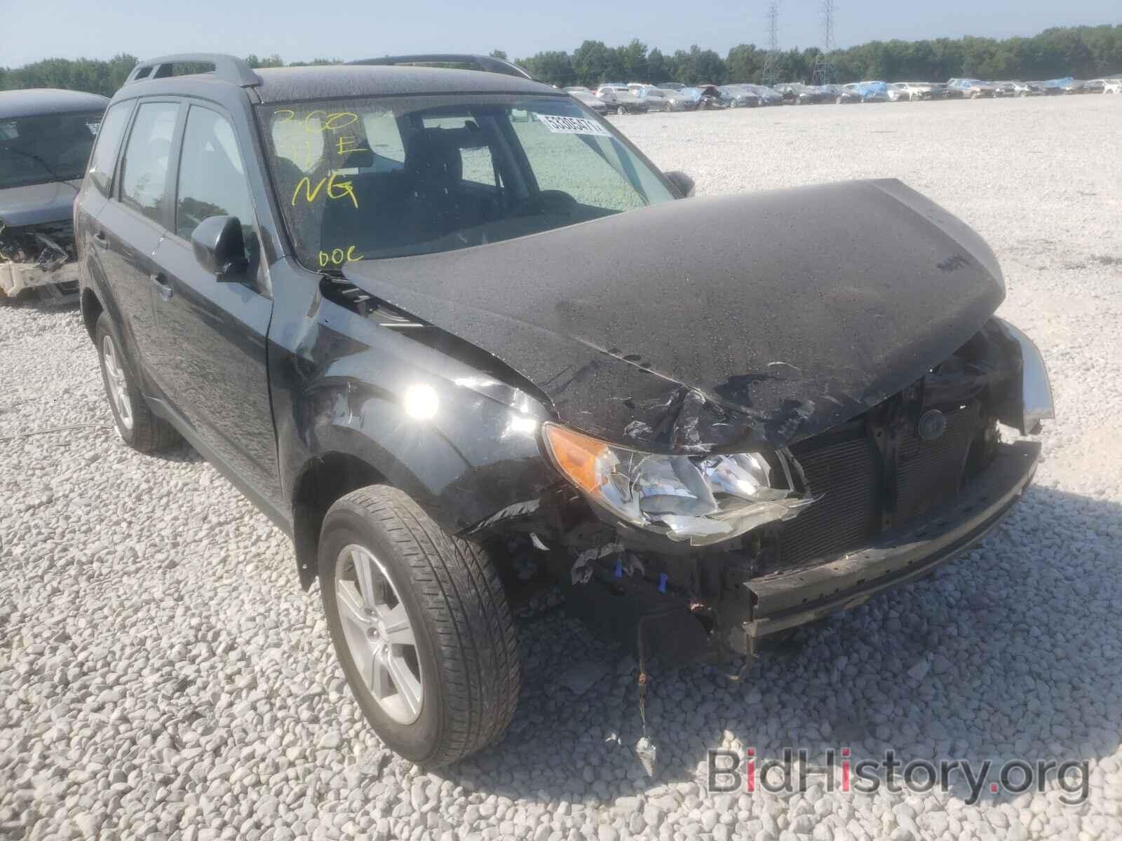 Photo JF2SH6BCXAH792254 - SUBARU FORESTER 2010