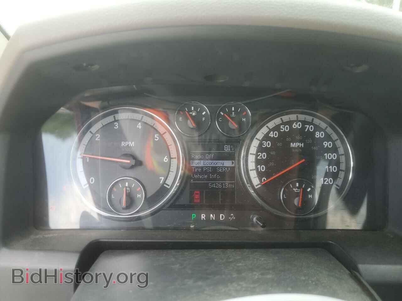 2012 DODGE RAM 1500 - VIN: 1C6RD7KT3CS260467 - Photo 9