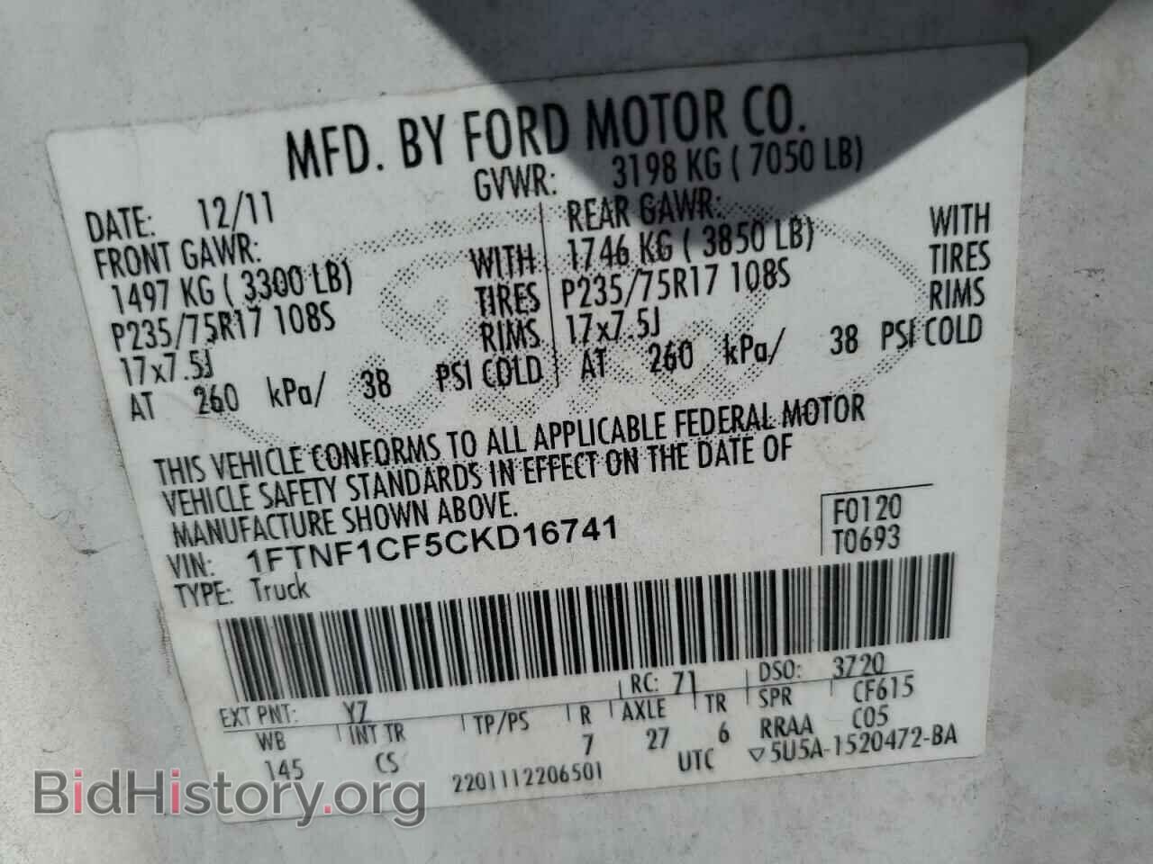 2012 FORD All Models - VIN: 1FTNF1CF5CKD16741 - Photo 14
