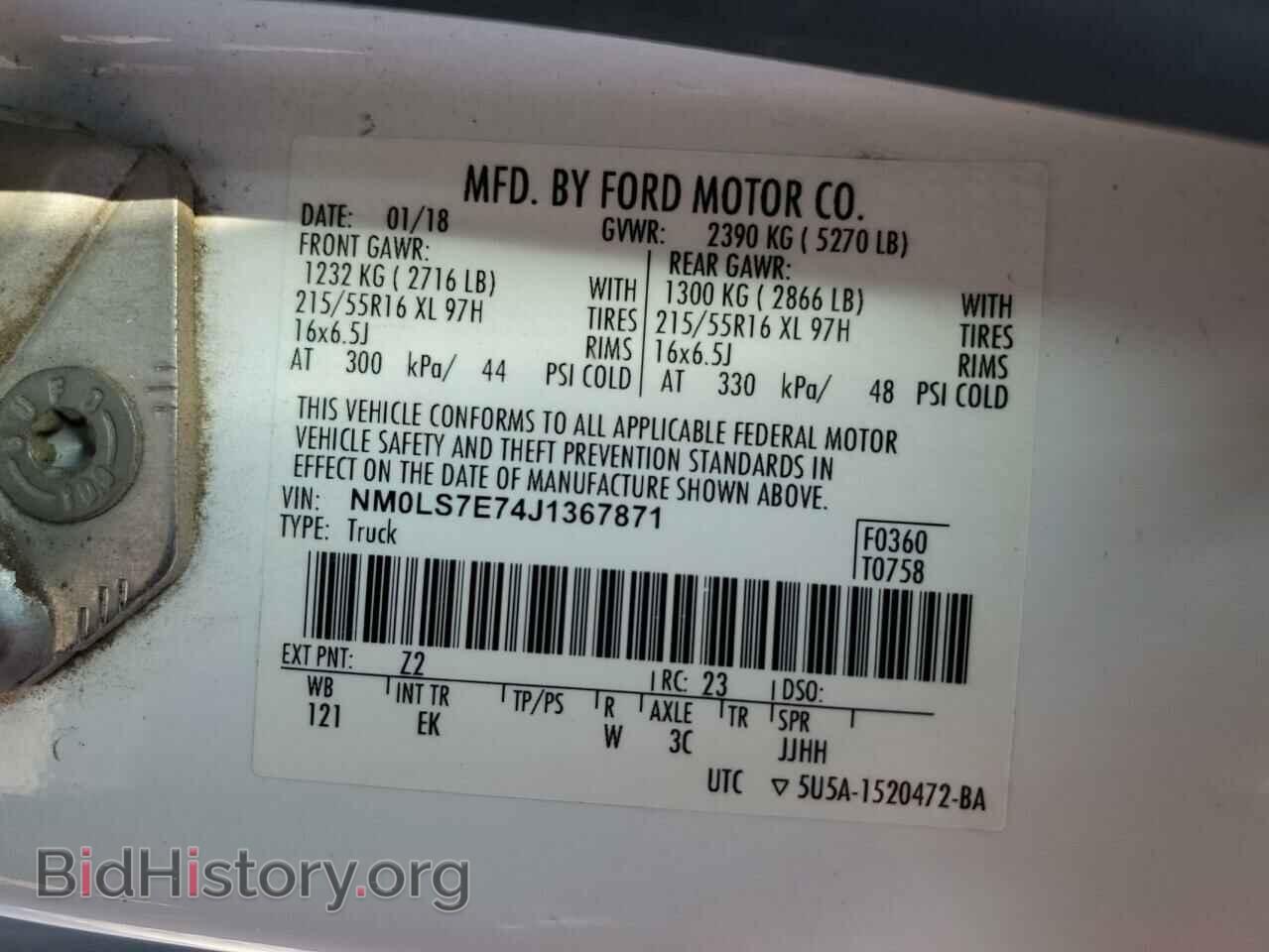2018 FORD TRANSIT - VIN: NM0LS7E74J1367871 - Фото 14