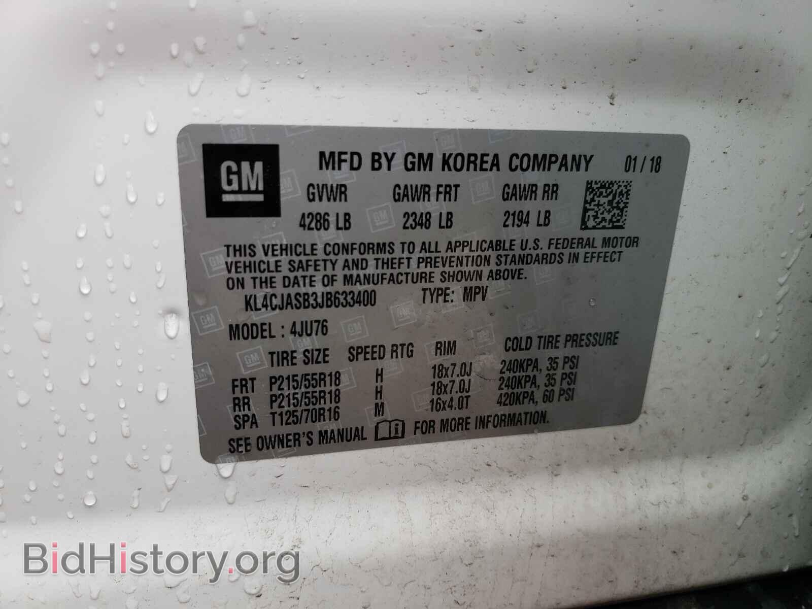 2018 BUICK ENCORE - VIN: KL4CJASB3JB633400 - Фото 10