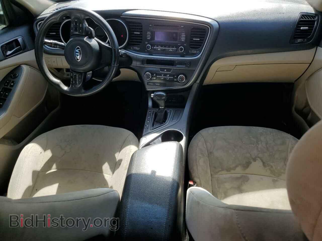 2015 KIA OPTIMA - VIN: 5XXGM4A74FG473039 - Фото 8