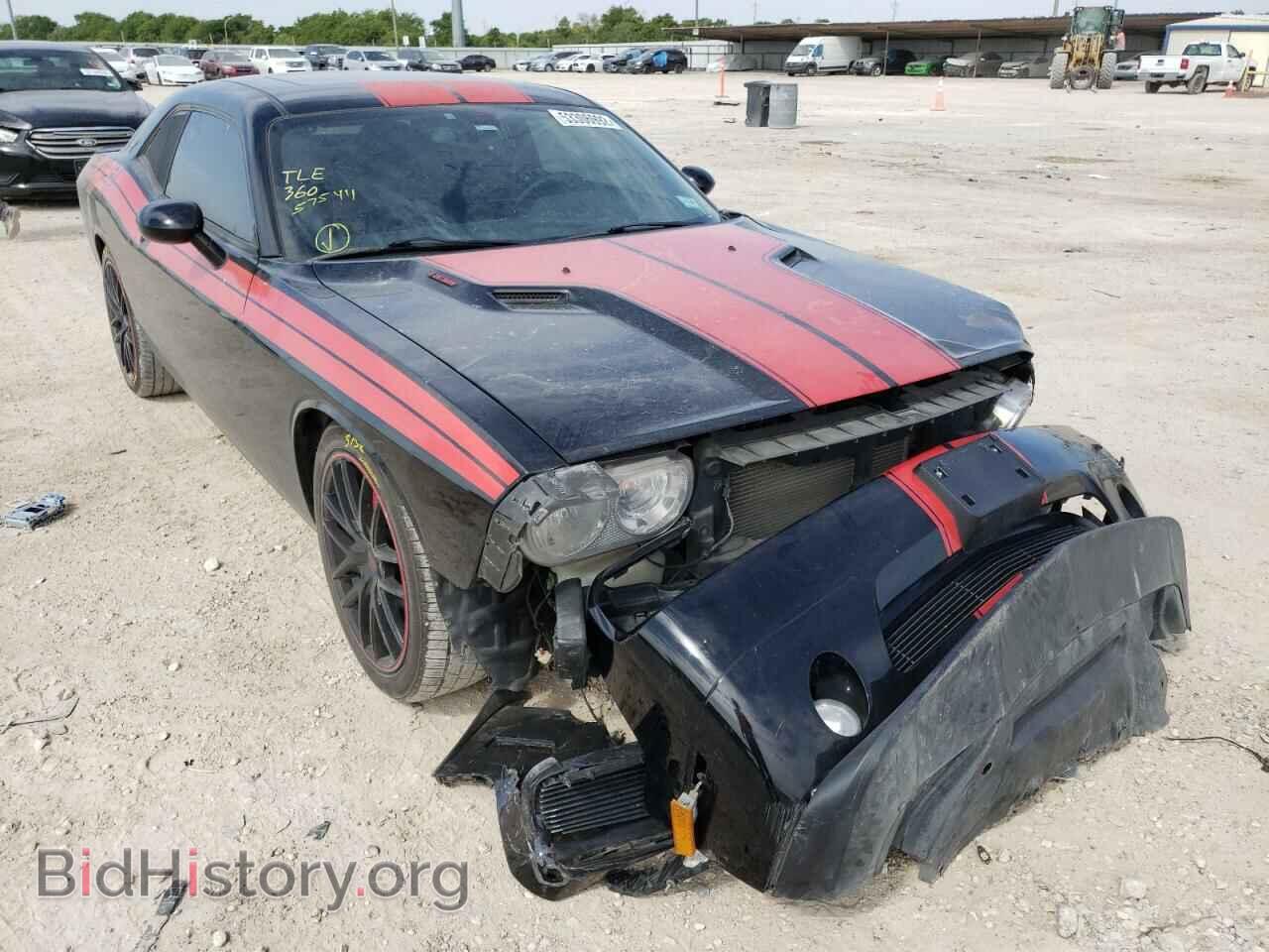 Photo 2C3CDYBT4DH575411 - DODGE CHALLENGER 2013