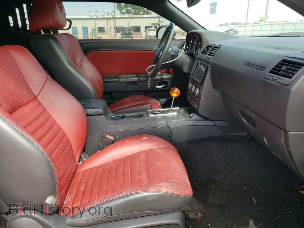 2013 DODGE CHALLENGER - VIN: 2C3CDYBT4DH575411 - Фото 5