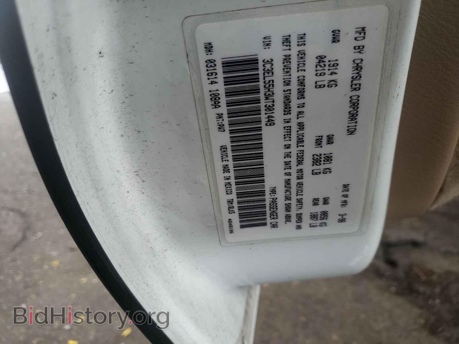 1998 CHRYSLER SEBRING - VIN: 3C3EL55H3WT301449 - Фото 10