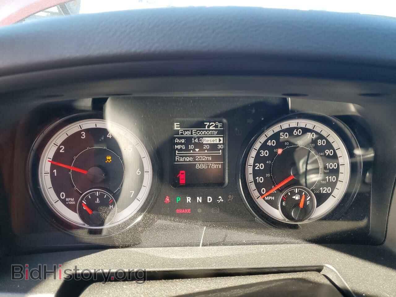 2020 RAM 1500 - VIN: 1C6RR7TT9LS129303 - Фото 9