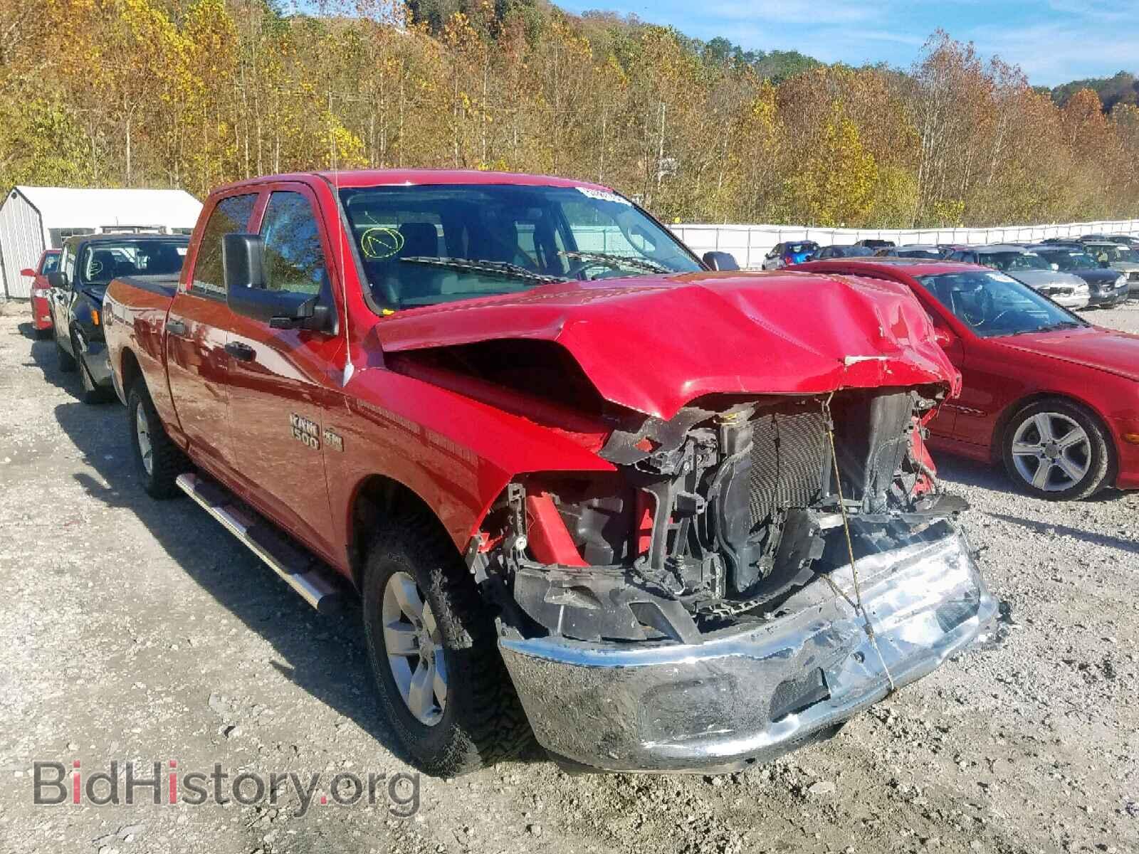 Photo 1C6RR7ST0ES111020 - RAM 1500 ST 2014