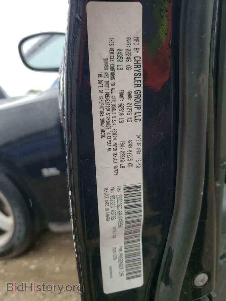 2010 DODGE CHARGER - VIN: 2B3CA3CV8AH242990 - Фото 10