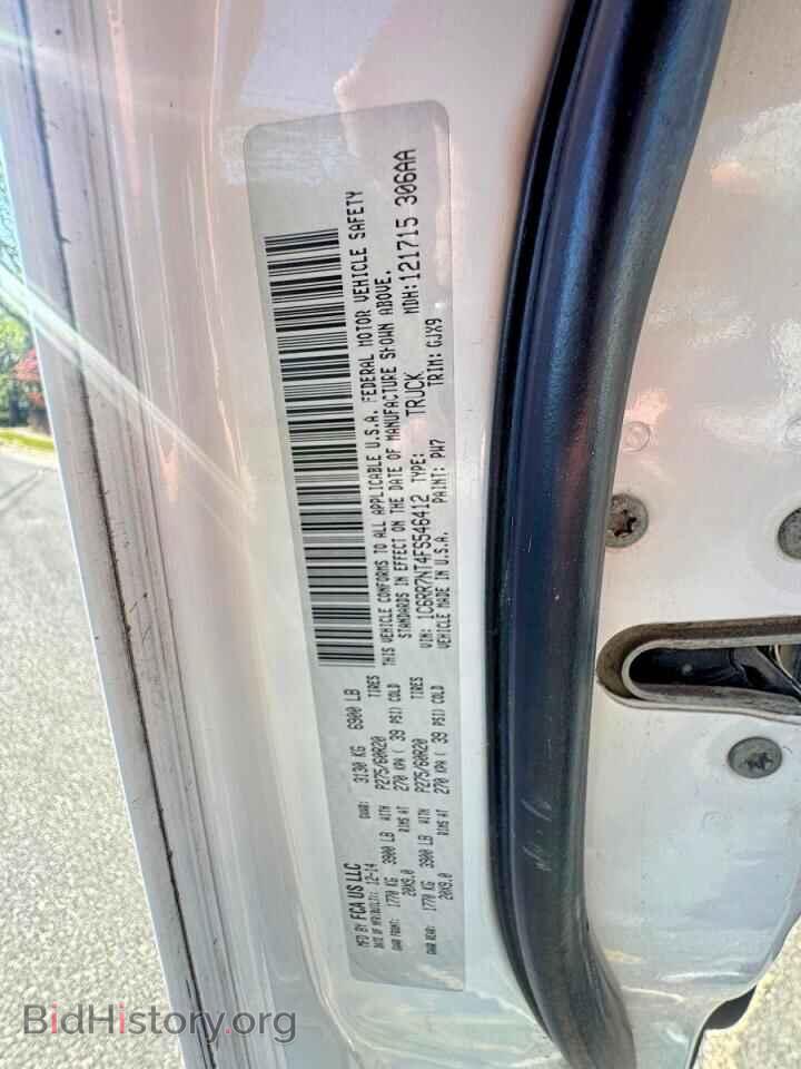 2015 RAM 1500 - VIN: 1C6RR7NT4FS546412 - Фото 10