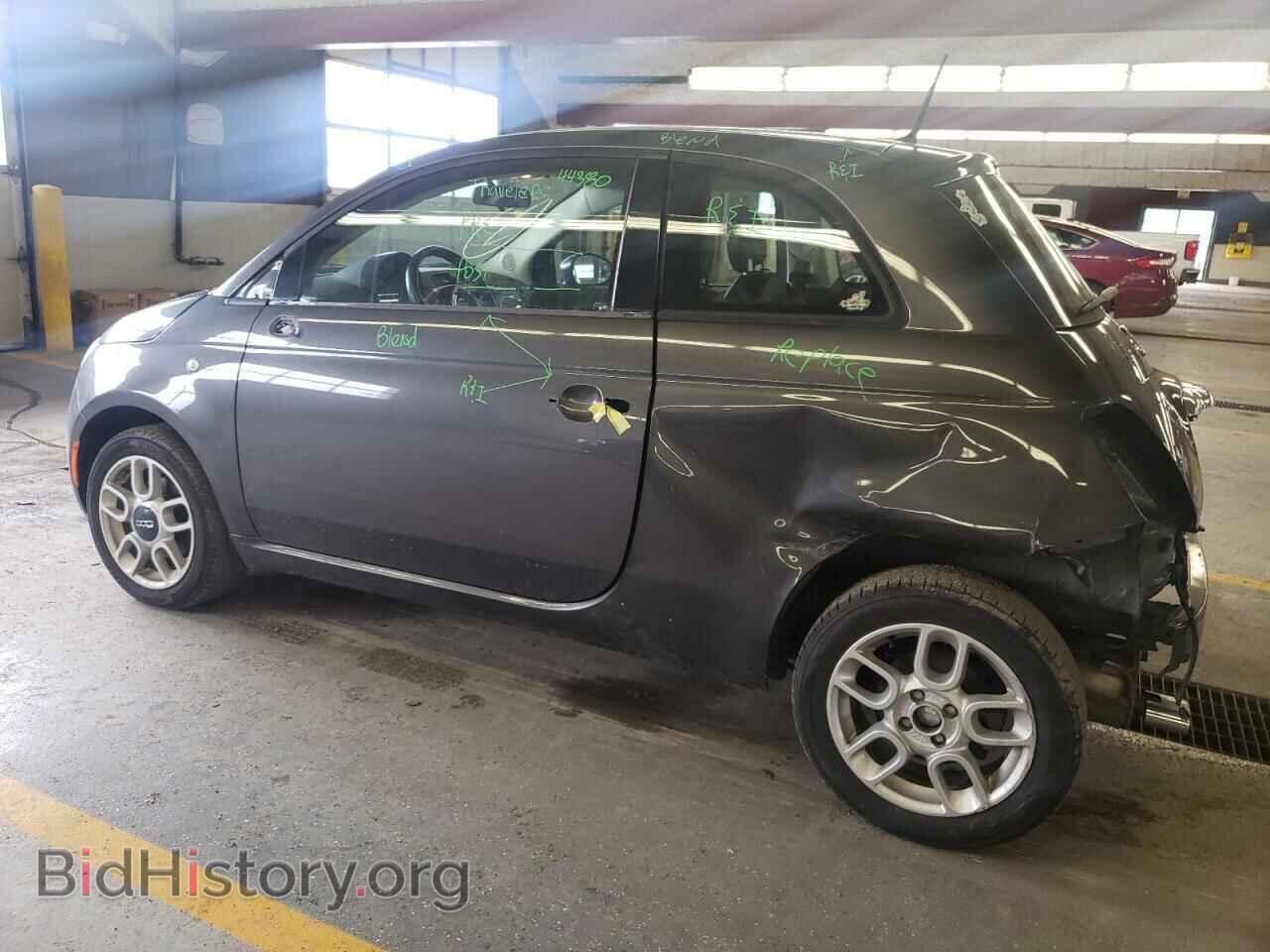 2015 FIAT 500 - VIN: 3C3CFFAR3FT657192 - Фото 2