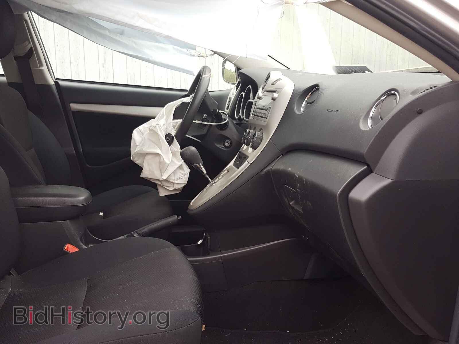 2012 TOYOTA COROLLA - VIN: 2T1KE4EEXCC048556 - Фото 5