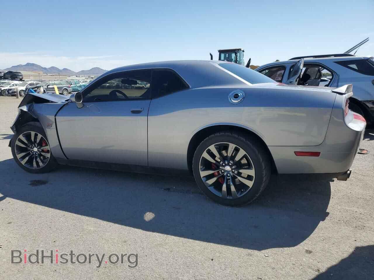 2014 DODGE CHALLENGER - VIN: 2C3CDYCJ3EH201998 - Фото 2
