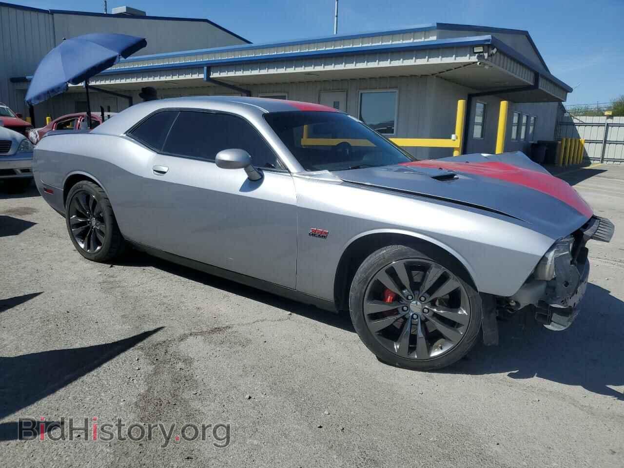 2014 DODGE CHALLENGER - VIN: 2C3CDYCJ3EH201998 - Фото 4