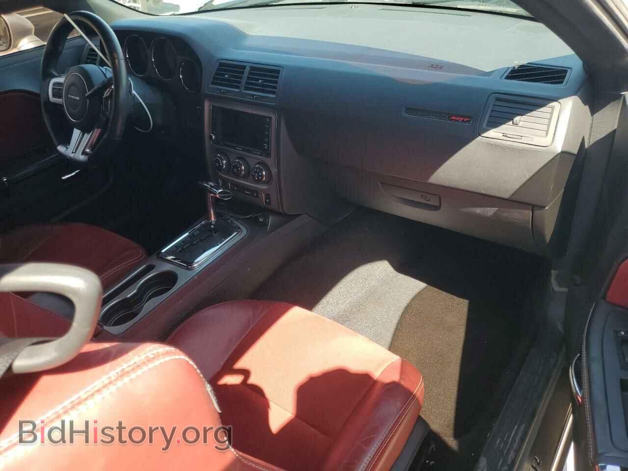 2014 DODGE CHALLENGER - VIN: 2C3CDYCJ3EH201998 - Фото 8