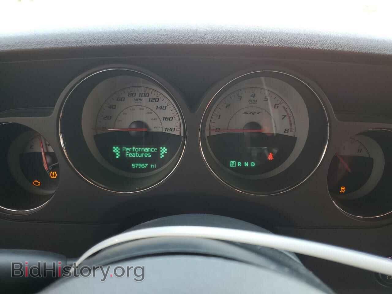 2014 DODGE CHALLENGER - VIN: 2C3CDYCJ3EH201998 - Фото 9