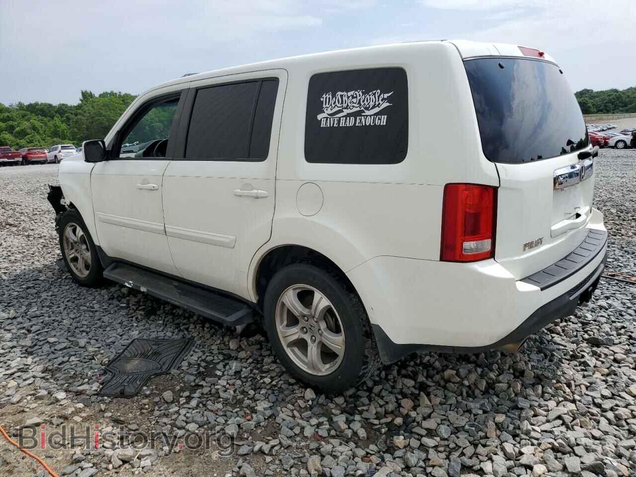 2015 HONDA PILOT - VIN: 5FNYF3H55FB004509 - Photo 2