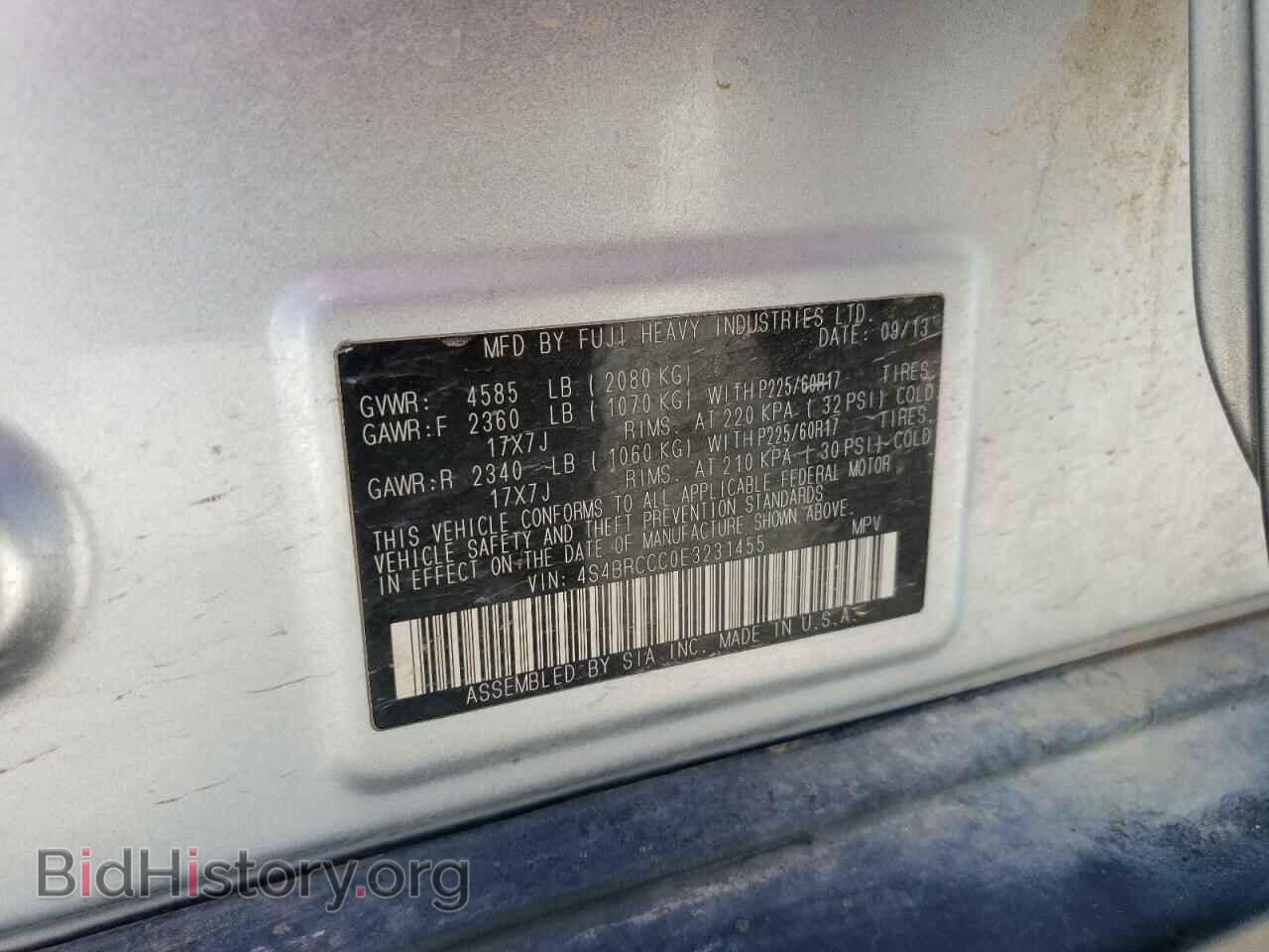 2014 SUBARU OUTBACK - VIN: 4S4BRCCC0E3231455 - Фото 13
