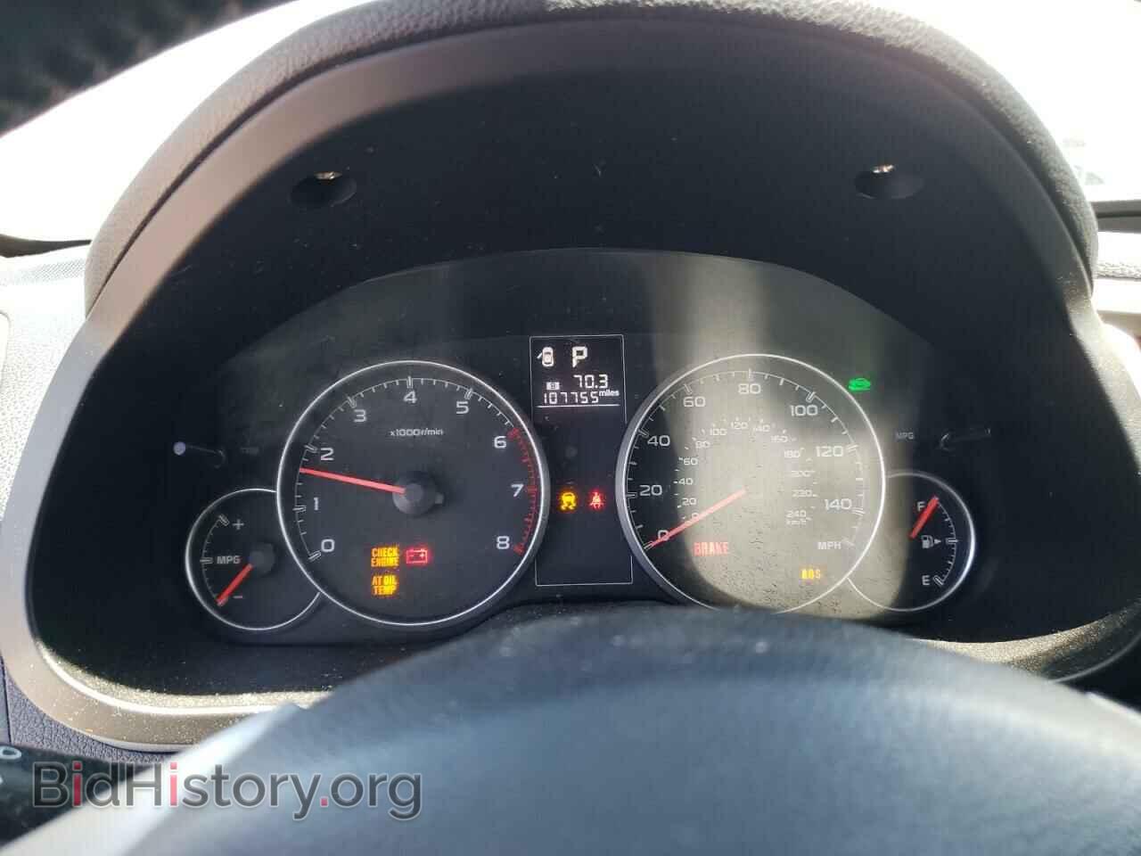 2014 SUBARU OUTBACK - VIN: 4S4BRCCC0E3231455 - Фото 9