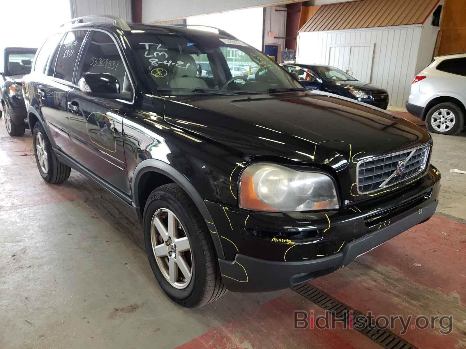 Photo YV4CZ982171353703 - VOLVO XC90 2007