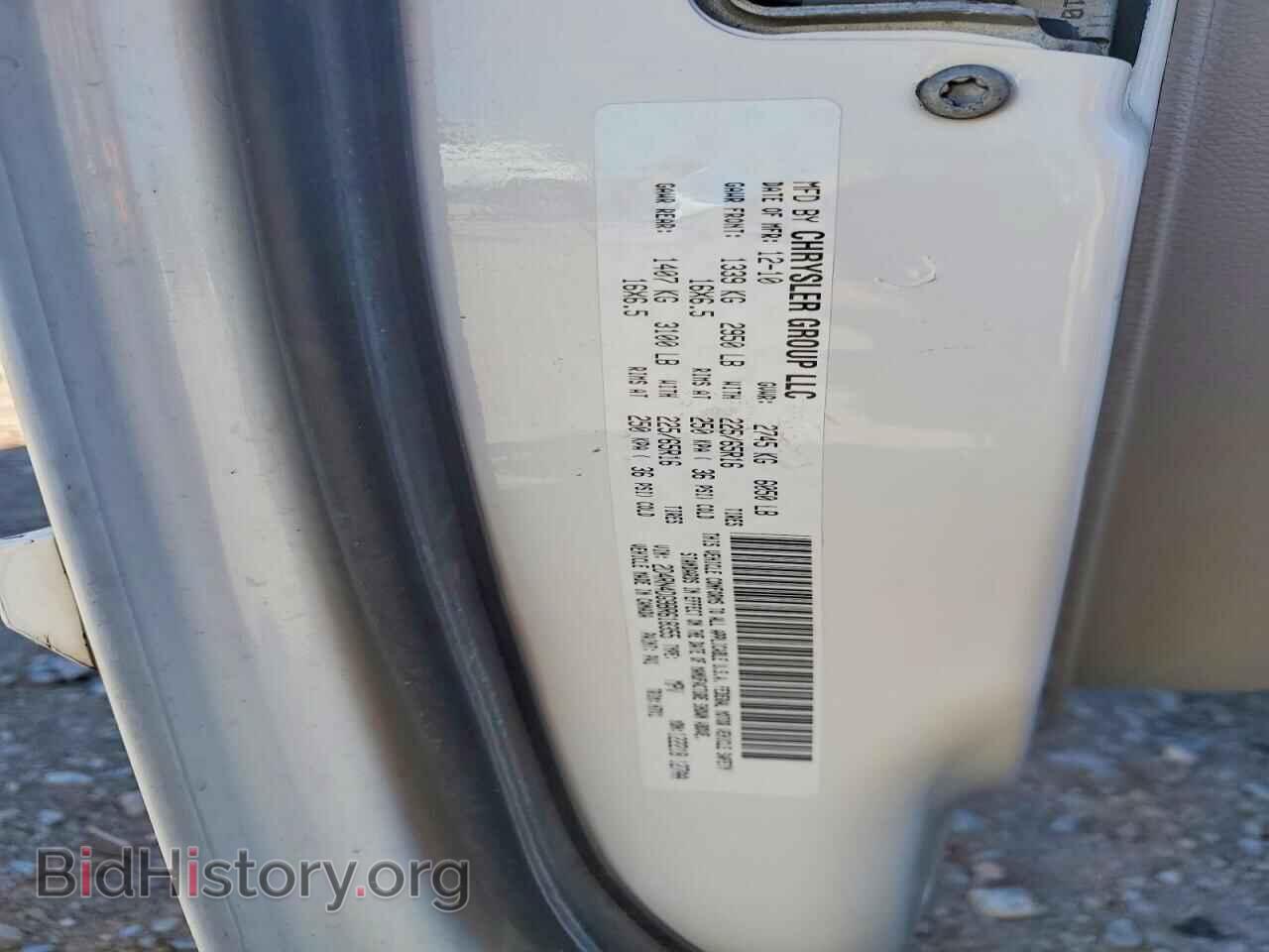 2011 DODGE CARAVAN - VIN: 2D4RN4DG9BR618355 - Photo 13