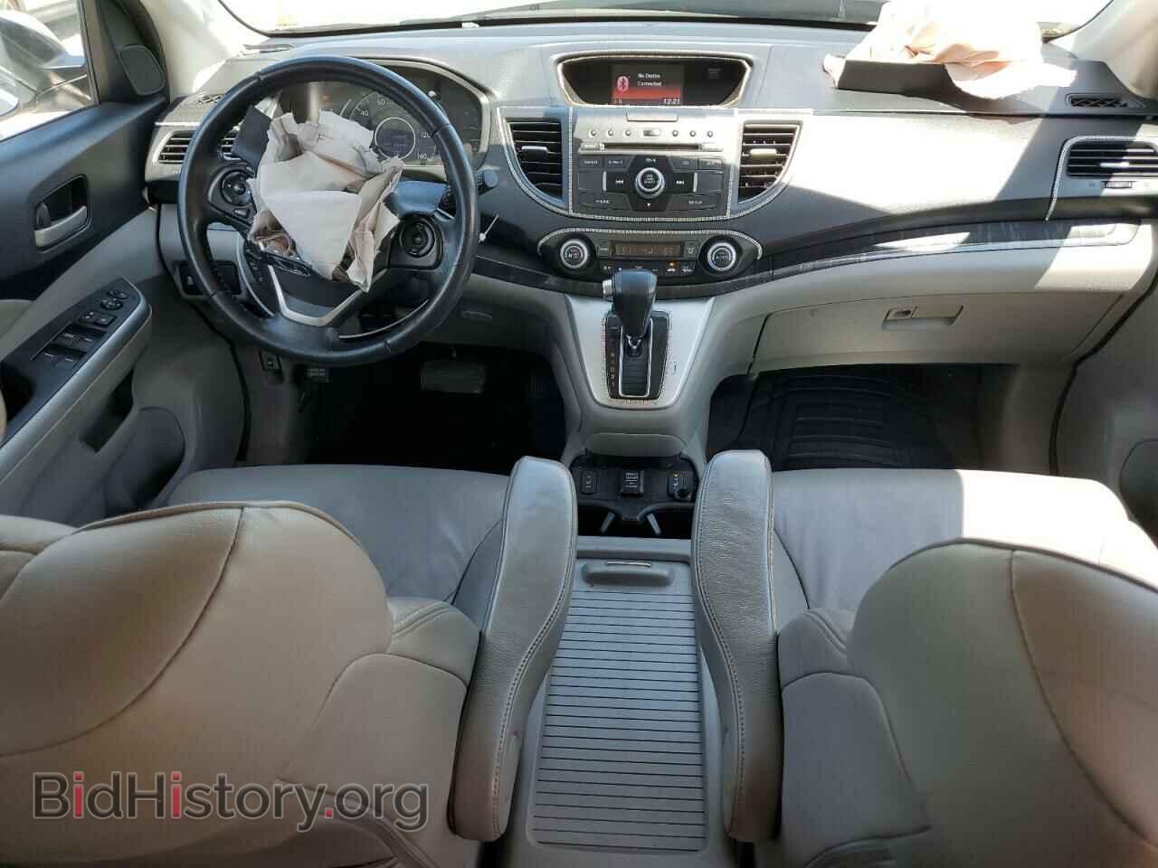 2013 HONDA CRV - VIN: 2HKRM4H71DH686644 - Фото 8