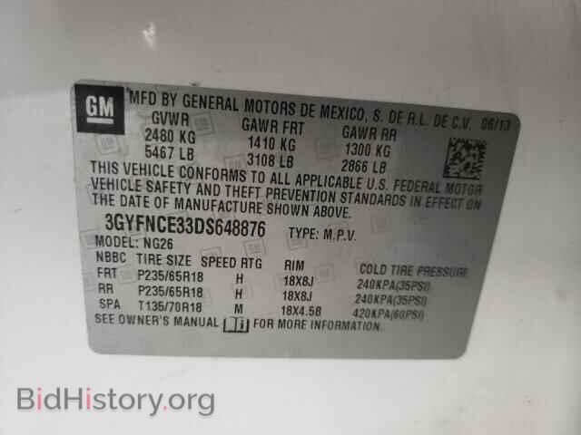 2013 CADILLAC SRX - VIN: 3GYFNCE33DS648876 - Photo 10